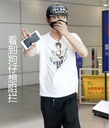 吃梨大叔的惊恐是什么梗 吃梨大叔的惊恐表情包