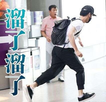 吃梨大叔的惊恐是什么梗 吃梨大叔的惊恐表情包