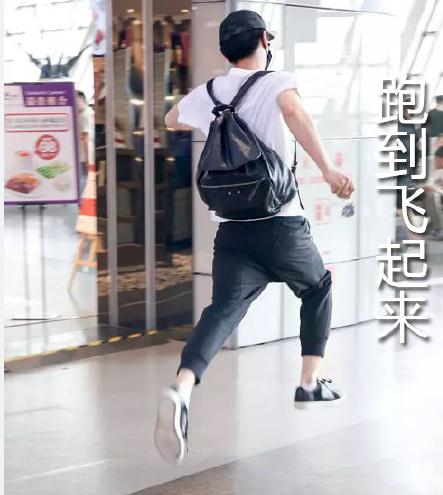 吃梨大叔的惊恐是什么梗 吃梨大叔的惊恐表情包