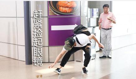 吃梨大叔的惊恐是什么梗 吃梨大叔的惊恐表情包
