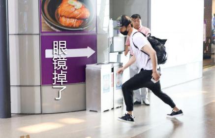 吃梨大叔的惊恐是什么梗 吃梨大叔的惊恐表情包