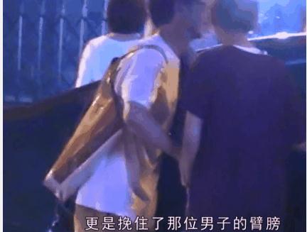陈意涵恋情曝光2017 陈意涵新男友是谁个人资料图片介绍