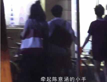 陈意涵恋情曝光2017 陈意涵新男友是谁个人资料图片介绍