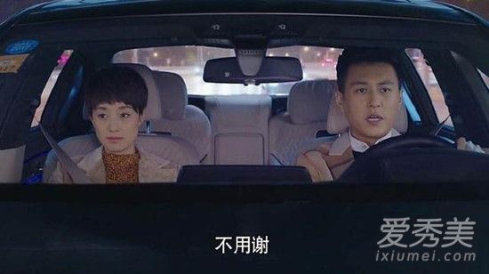 靳东为什么现在才火 都是发型的锅？
