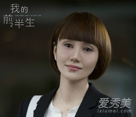 袁泉的眼睛是做的吗 袁泉眼睛是凹陷吗