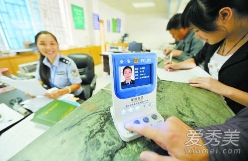 2017年车管所上班时间详细介绍 车管所几点上班几点下班?