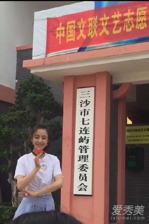 佟丽娅跳新疆舞是给哪个部队 佟丽娅新疆舞图片
