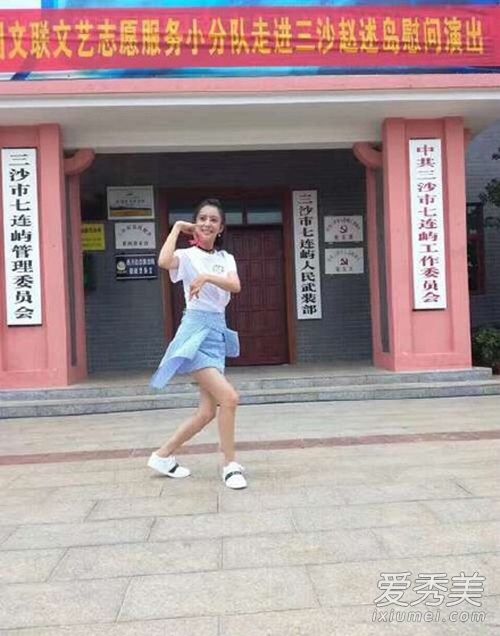 佟丽娅跳新疆舞是给哪个部队 佟丽娅新疆舞图片