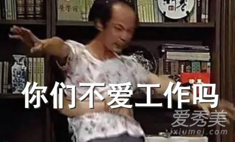 精神麦银是什么意思?精神麦银是什么梗?