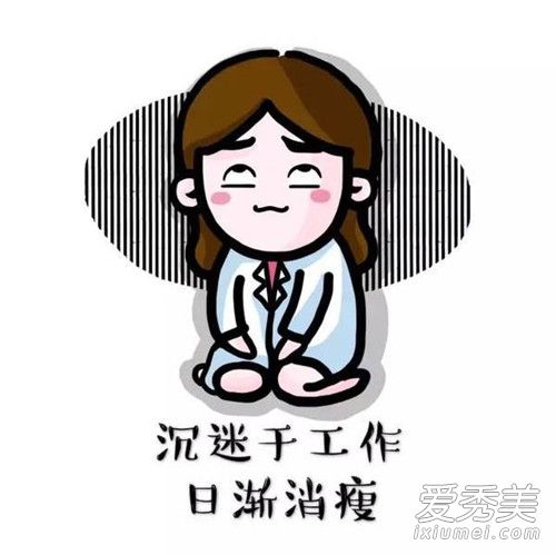 精神麦银是什么意思?精神麦银是什么梗?