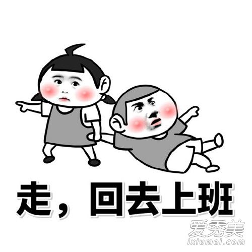 精神麦银是什么意思?精神麦银是什么梗?