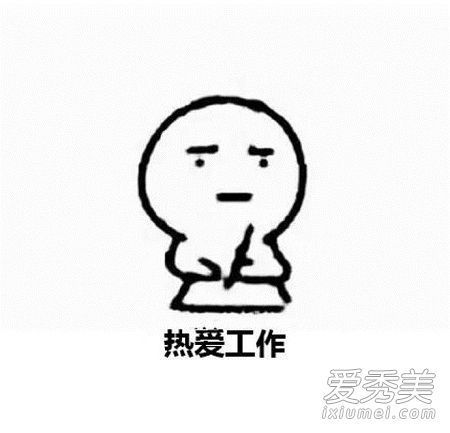精神麦银是什么意思?精神麦银是什么梗?