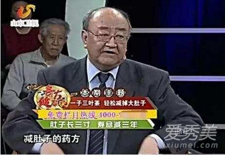 医药广告表演专家有哪些 揭医药广告表演内幕