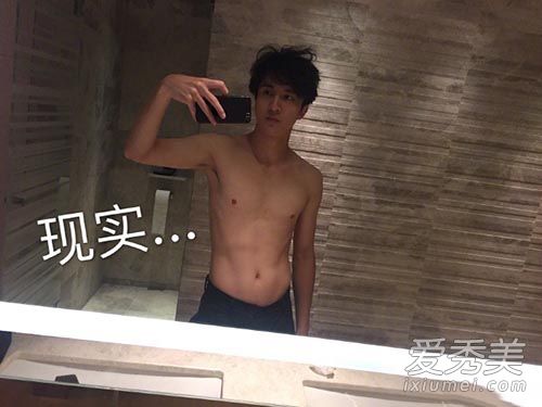 薛之谦生日搞事 薛之谦版理想很丰满现实很骨干