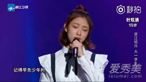 刘欢为什么哭了 唱哭刘欢的歌曲叫什么名字