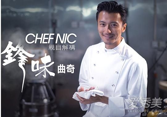 谢霆锋开微博叫什么 谢霆锋微博有多少粉丝