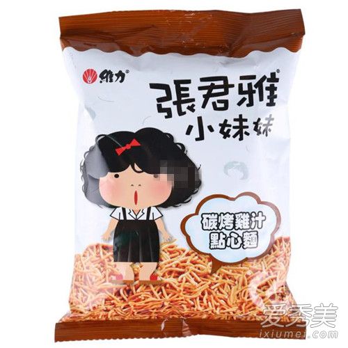 天天向上张君雅小妹妹原型是谁？