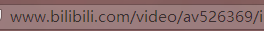 b站的av号是什么?b站的av号在哪看?