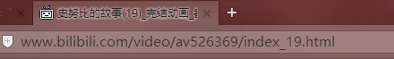 b站的av号是什么?b站的av号在哪看?