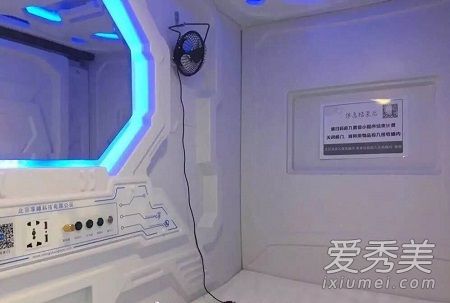 共享睡眠舱多少钱 共享睡眠舱在哪里