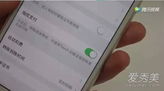 微信转错账怎么办 微信转错账能追回吗