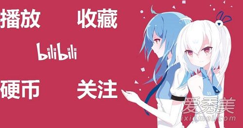 除了b站还有什么站可以看 除了b站哪里还有免费电视剧资源