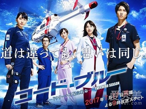 石原里美演过的电影有哪些 石原里美演过的电视剧