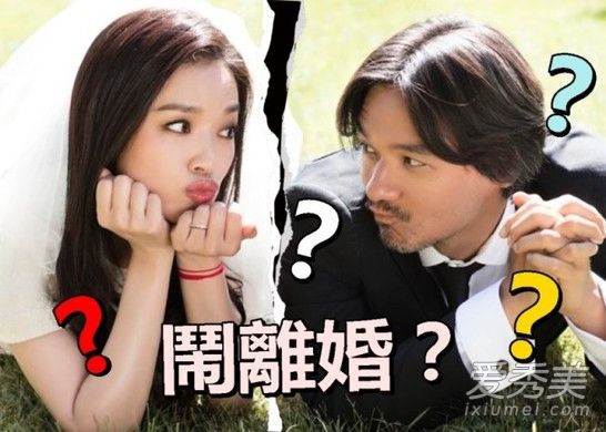 舒淇冯德伦曝离婚是真的吗 舒淇和冯德伦离婚了吗
