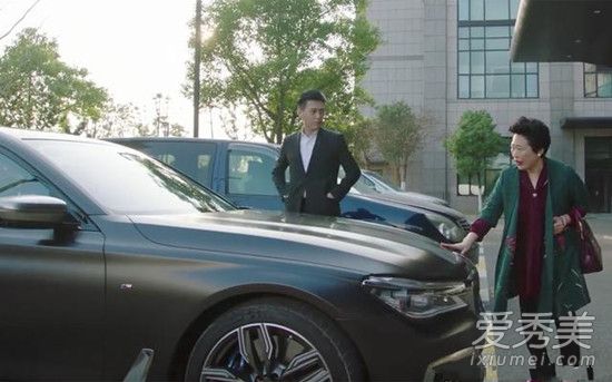 我的前半生主演开的什么车 贺函的车真的100多万吗