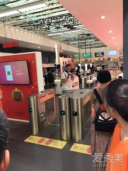 马云的无人超市在杭州哪里 马云的无人超市如何加盟