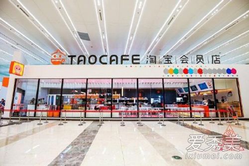 杭州无人超市开业 如何加盟马云无人超市