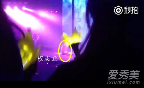 权志龙跌落升降台瞬间图片 权志龙受伤了吗