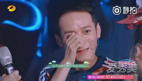 李维嘉听太委屈哭泣 李维嘉有什么委屈吗为什么哭泣