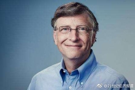 比尔盖茨18年前的15大预言是什么？是哪本书？