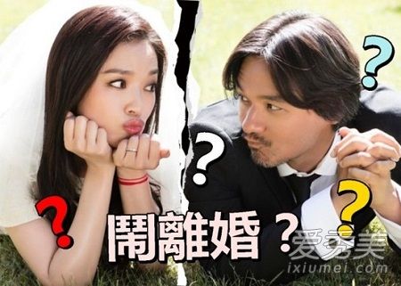 舒淇被爆分居是真的吗 舒淇和冯德伦离婚了么