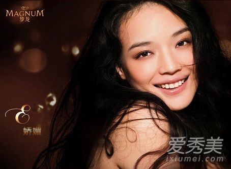 舒淇被爆分居是真的吗 舒淇和冯德伦离婚了么