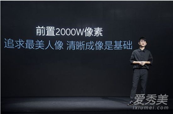 vivo X9s/X9s Plus价格是多少钱 和oppor9sPlus哪个好