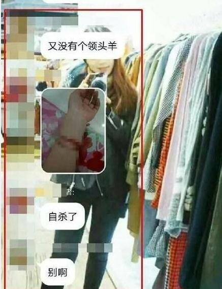 张雪娇诈骗是怎么回事 igofx张雪娇是谁个人资料照片