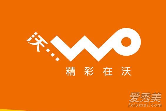 中国联通5g网络怎么样 中国联通5g网络套餐资费详细介绍
