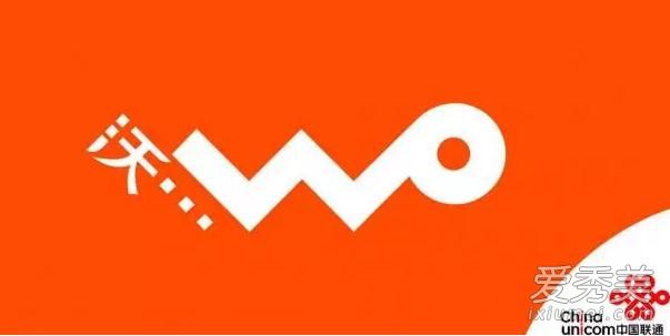 中国联通5G网络什么时候出 中国联通5G网络好用吗