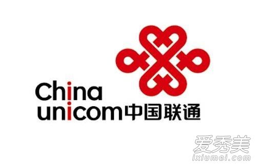 中国联通5G网络什么时候出 中国联通5G网络好用吗
