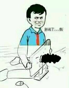 11-9=5是什么意思 11-9=5是什么梗内涵含义介绍
