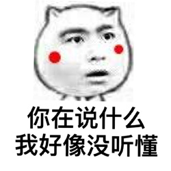 11-9=5是什么意思 11-9=5是什么梗内涵含义介绍