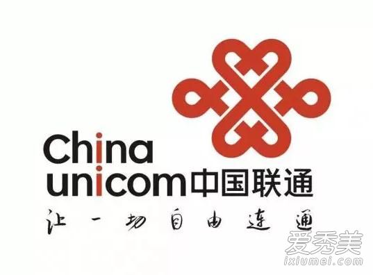中国联通5G网络什么时候出 中国联通5G网络好用吗