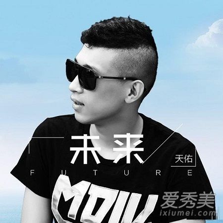 mc天佑为什么不在快手直播 mc天佑为什么退出yy
