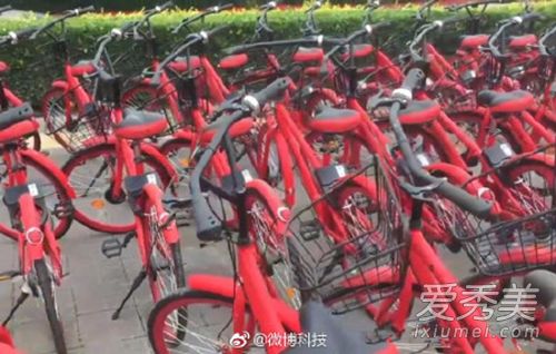 中国红共享单车是哪个公司的 中国红共享单车怎么收费