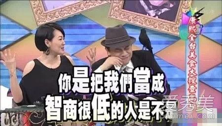 寄刀片是什么意思 寄刀片是什么梗出来的