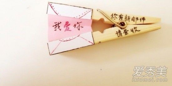 女生说诸葛亮什么意思 女生给男生回复诸葛亮什么意思