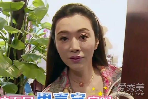 我们相爱吧3史子逸妈妈个人资料家庭背景图片