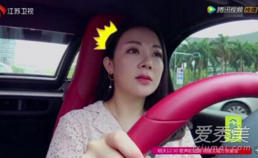 我们相爱吧史子逸女嘉宾是谁 史子逸女嘉宾个人资料介绍